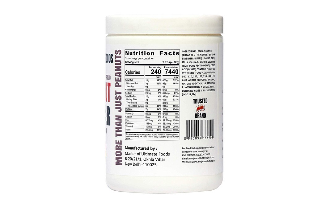 MUF Peanut Butter Fruit Jelly Mix   Plastic Jar  1 kilogram